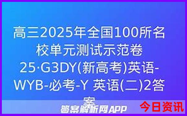 哪里避暑最好去处