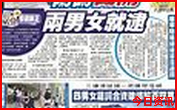 北京七天游跟团多少钱