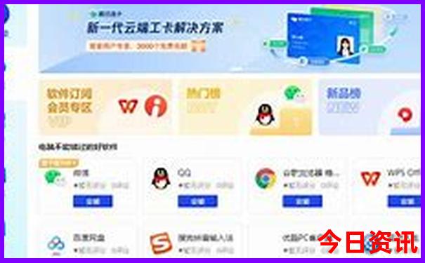 陡坡塘必去的三个景点